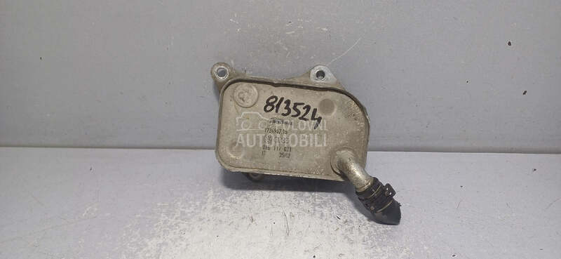 HLADNJAK ULJA za Audi A4