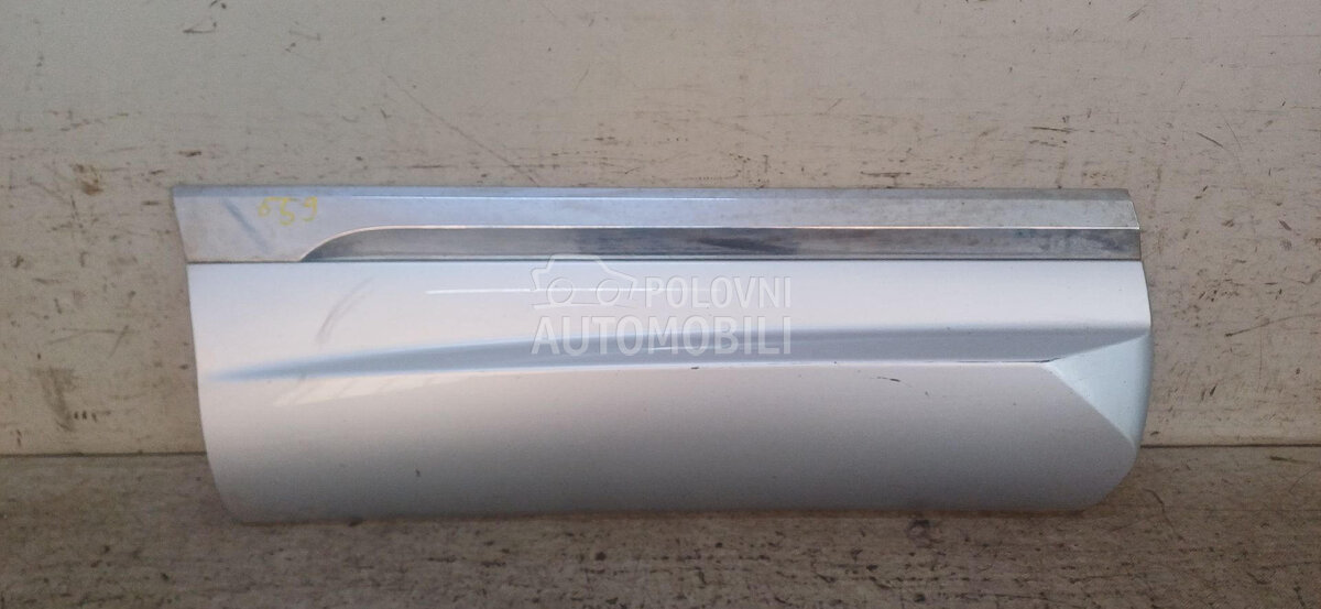 LAJSNA za Volkswagen Touareg - 7P6853970