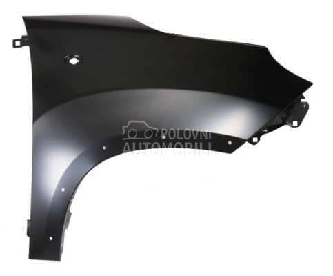 Blatobran - Krilo TREKKING za Fiat 500L od 2007. do 2025. god.