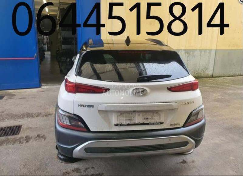 Antene za Hyundai Kona