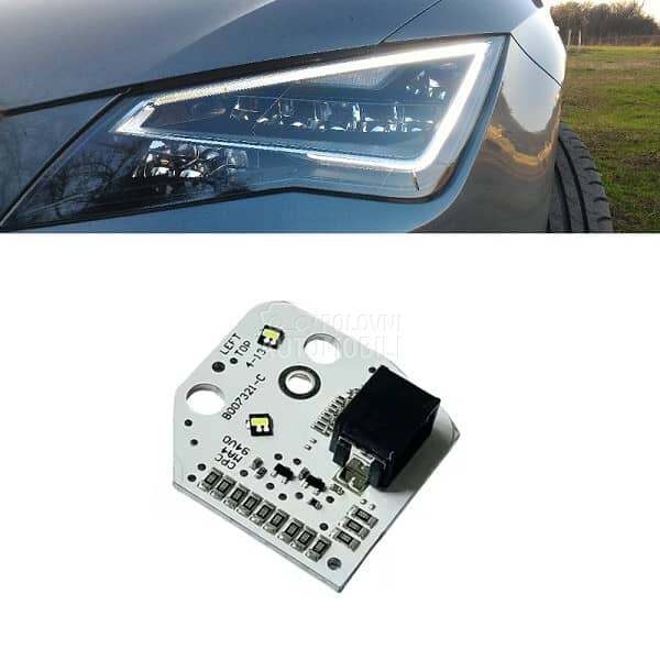 LED plocica, LED DRL levi far za Seat Leon