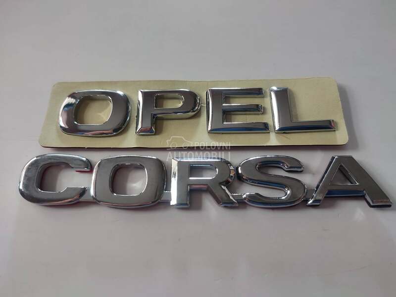 Natpis na gepek vratima za Opel Corsa C, Corsa D, Corsa E