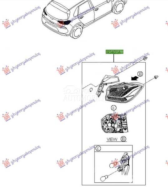 STOP LAMPA SPOLJASNJA Levo za Hyundai i30 za 2020. god.