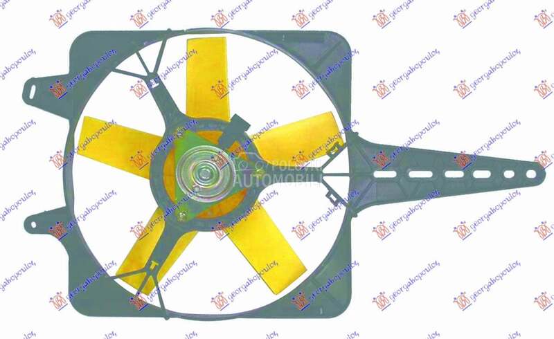 VENTILATOR KOMPLET (1.1/1.4) za Fiat Tempra od 1990. do 1995. god. - 7606545