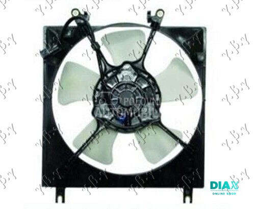 VENTILATOR HLADNJAKA KOMPLET ( za Mitsubishi Colt od 1996. do 1999. god.