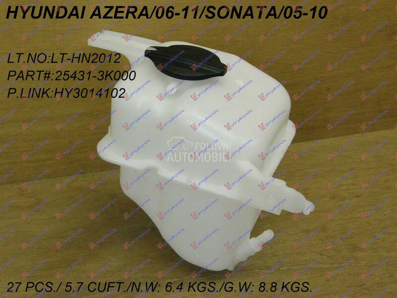 POSUDA ZA ANTIFRIZ za Hyundai Sonata od 2006. do 2011. god.