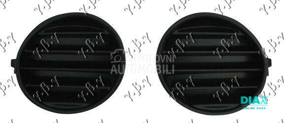 POKLOPAC MAGLENKE (SET) za Renault Megane od 1999. do 2002. god.