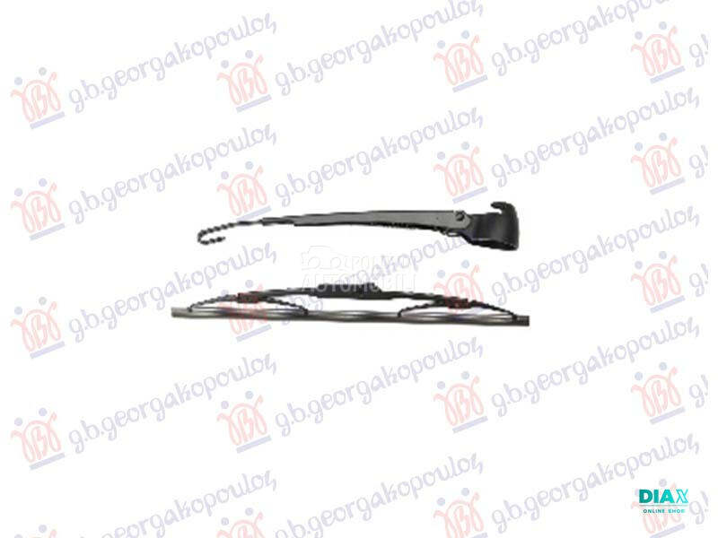 ZADNJI BRISAC KOMPLET 330mm za Škoda Octavia od 1997. do 2010. god. - 013609210