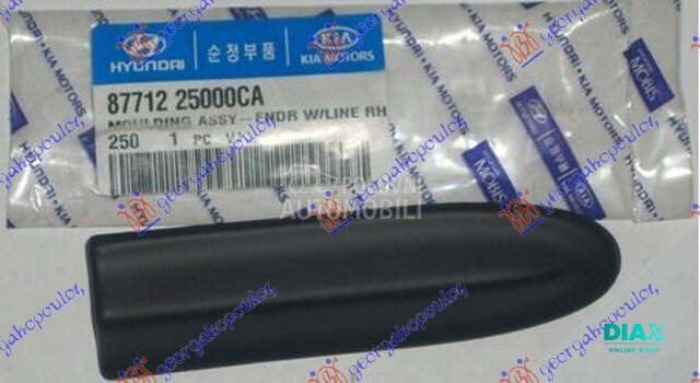 LAJSNA BLATOBRANA za Hyundai Accent od 1999. do 2002. god.