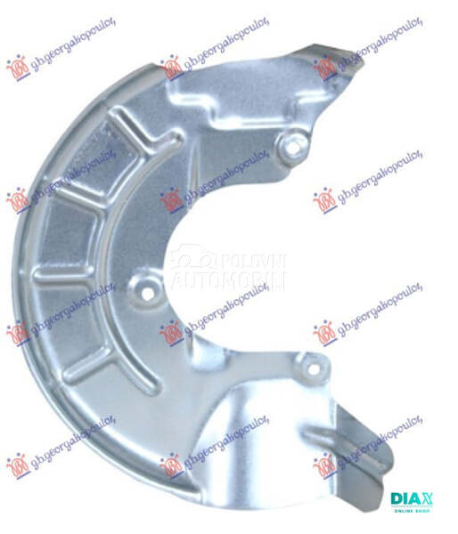 ZASTITA PREDNJEG KOCIONOG DISK za Seat Toledo od 2012. do 2025. god. - 723001101