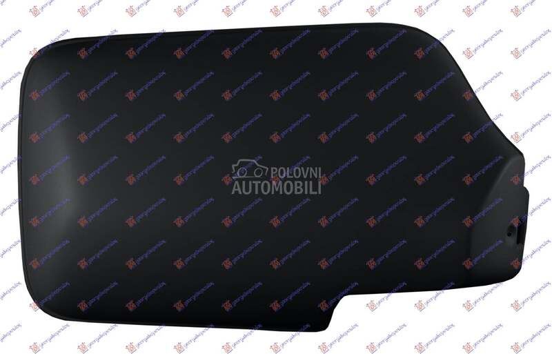 POKLOPAC RETROVIZORA Desno za Volkswagen Vento od 1992. do 1998. god.