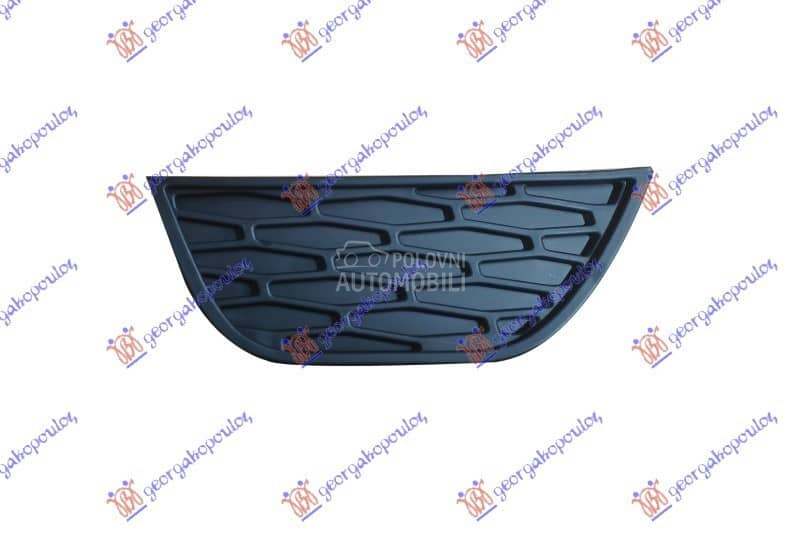 RESETKA MAGLENKE DONJA Desno za Land Rover Range Rover Evoque od 2011. do 2015. god.