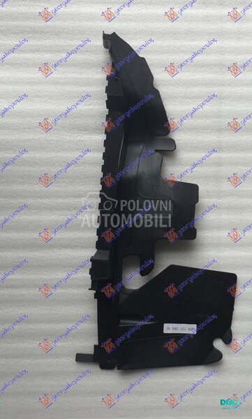 NOSAC HLADNJAKA PLASTICNI VERT za Audi A6 od 2004. do 2008. god.