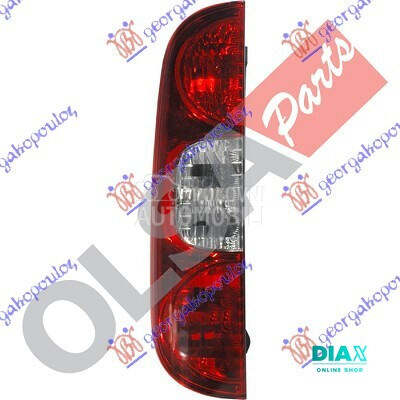 STOP LAMPA (MARELLI) za Fiat Doblo od 2005. do 2009. god.