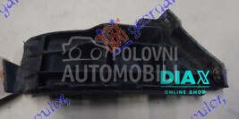 NOSAC PREDNJEG BRANIKA BOCNI za Seat Ibiza od 2002. do 2008. god.