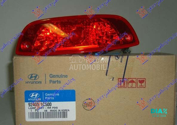 ZADNJA MAGLENKA (O) za Hyundai Getz od 2006. do 2010. god.