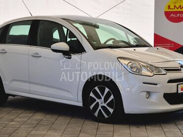 Citroen C3 1.2 VTi, 5.290 €, 2016. Hečbek, Benzin | 1199 cm3, 159.180 km, 60kW (82 KS), Manuelni 5 brzina, 4/5 vrata, 5 sedišta, Slavonski Brod