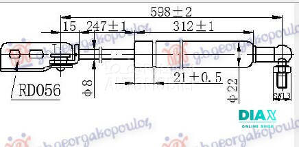 AMORTIZER GEPEK VRATA (598L-70 za Opel Combo od 2000. do 2012. god.