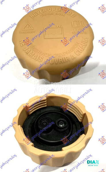 POKLOPAC POSUDE ZA ANTIFRIZ (1 za Opel Combo od 1985. do 1988. god. - 047308585