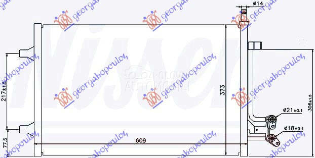 HLADNJAK KLIME 1.6 TDCi (555x3 za Ford Fiesta od 2002. do 2008. god.
