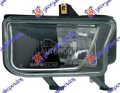 NEMA- MAGLENKA Levo za Fiat Punto od 1995. do 1999. god. - 7732371