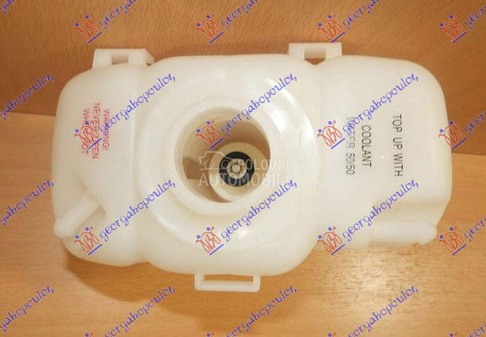 POSUDA ZA ANTIFRIZ (TURBO) za Volvo S60 od 2000. do 2010. god.