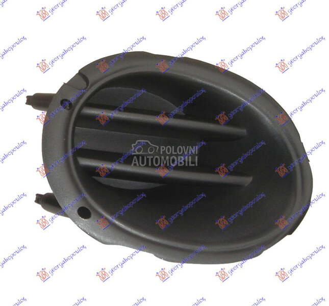POKLOPAC MAGLENKE za Ford Mondeo od 1996. do 2000. god.