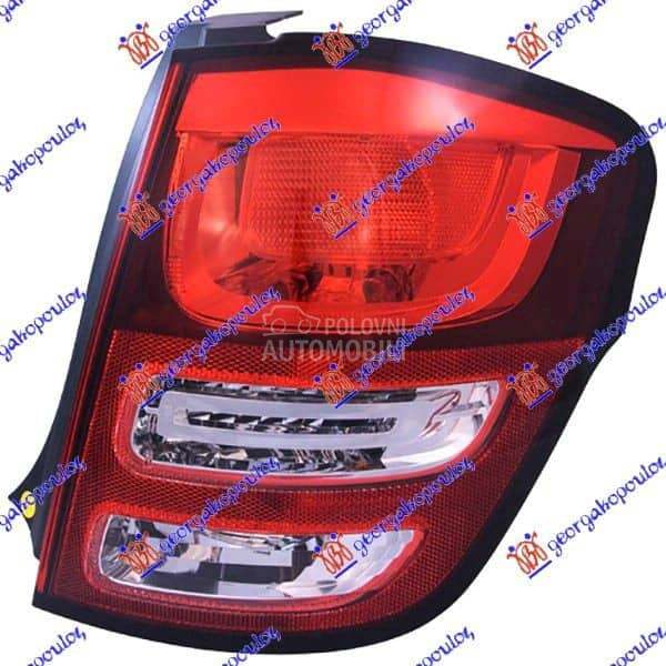 NEMA- STOP LAMPA... za Citroen C3 od 2010. do 2013. god.