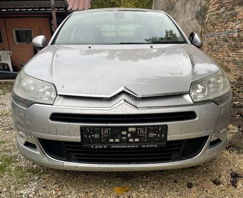 Nebo za Citroen C5