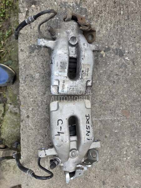 Kociona klesta za Citroen C3, C3 Picasso, C4 Grand Picasso ...