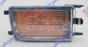 MIGAVAC BELI za Volkswagen Golf 3 od 1992. do 1998. god.