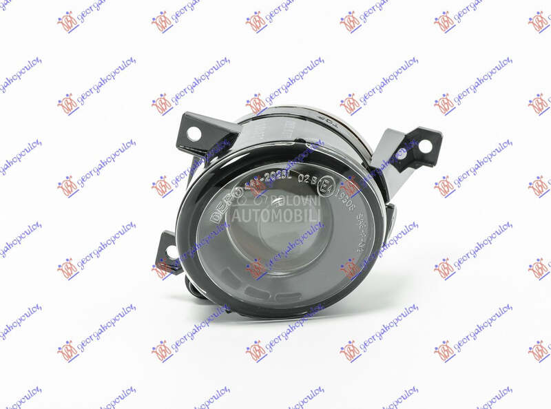 MAGLENKA (H11) (E) (DEPO) za Volkswagen Caddy od 2004. do 2010. god. - 065905112