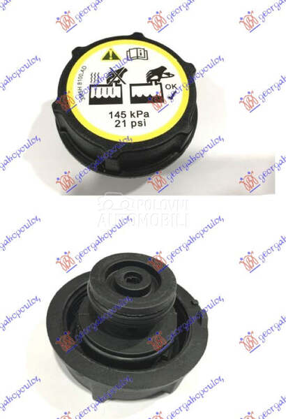 POKLOPAC POSUDE ZA ANTIFRIZ (1 za Volvo C70 od 2010. do 2025. god. - 853008580