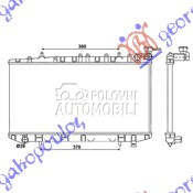 HLADNJAK MOTORA 1.4/1.6/2.0 (6 za Nissan Sunny od 1992. do 1995. god.