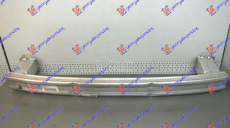 SINA ZADNJEG BRANIKA ALUMINIJU za BMW X2 od 2017. do 2023. god.