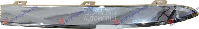 LAJSNA ZADNJEG BRANIKA HROM (M za BMW X7 od 2023. do 2025. god.