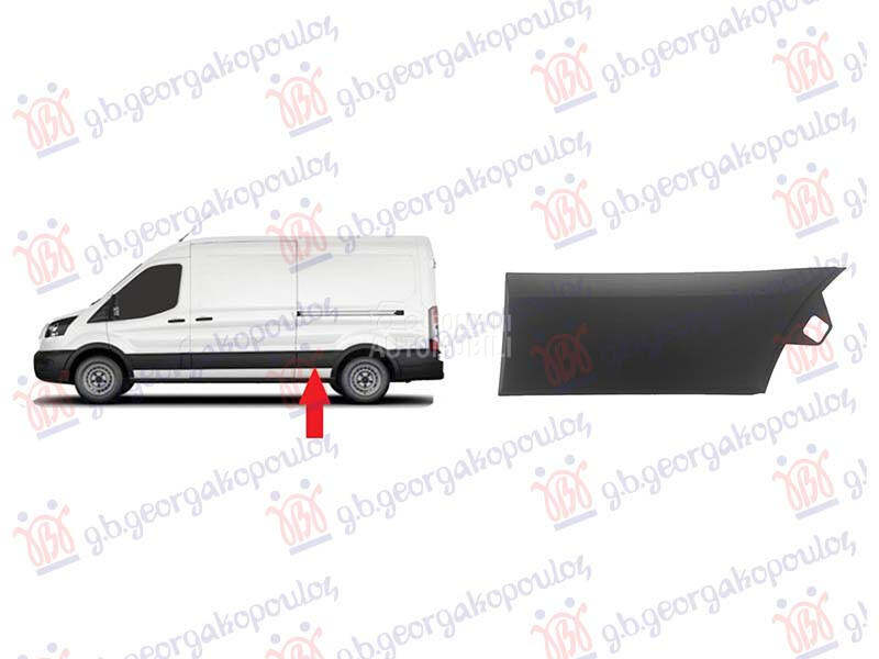LAJSNA ZADNJEG BLATOBRANA SIVA za Ford Transit Connect od 2019. do 2025. god.