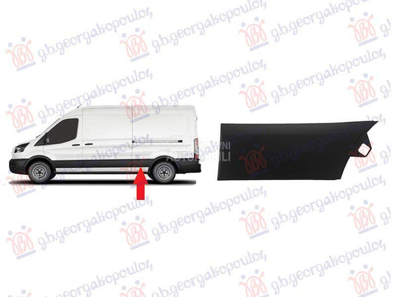 LAJSNA ZADNJEG BLATOBRANA CRNA za Ford Transit Connect od 2019. do 2025. god. - 325106512
