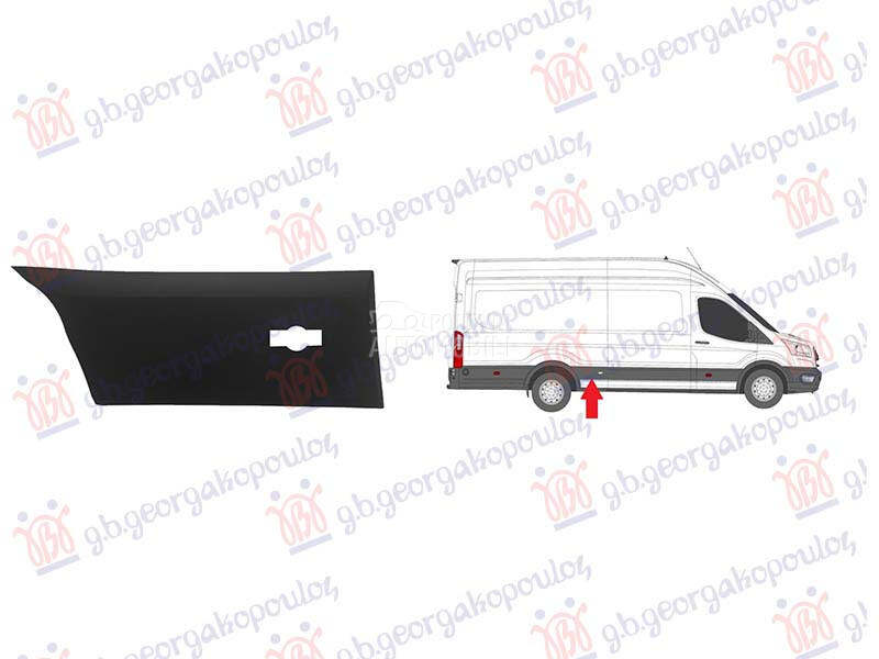 LAJSNA ZADNJEG BLATOBRANA CRNA za Ford Transit Connect od 2013. do 2019. god.