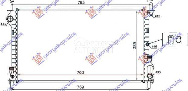 NEMA- HLADNJAK MOTORA 1.8... za Ford Transit Connect od 2010. do 2013. god.