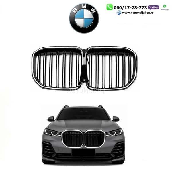 Maska led m g07 za BMW X7