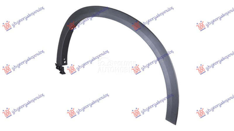 RUB PLASTICNI PREDNJEG BLATOBR za Mazda CX-5 od 2022. do 2025. god.