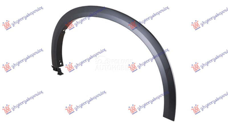 RUB PLASTICNI PREDNJEG BLATOBR za Mazda CX-5 od 2022. do 2025. god.