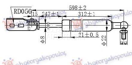 AMORTIZER GEPEK VRATA 200... za Suzuki Swift od 1993. do 1996. god.