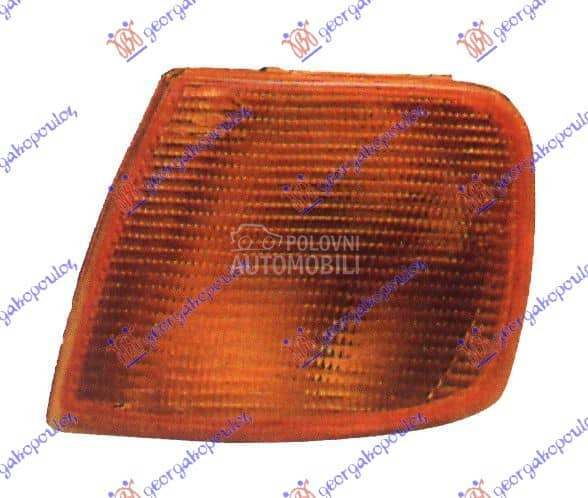 MIGAVAC ZUTI Levo za Ford Sierra od 1987. do 1990. god. - 87BG-13369AA