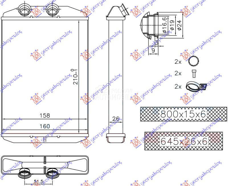 GREJAC KABINE (210x158x26) za Renault Kangoo od 2013. do 2021. god.