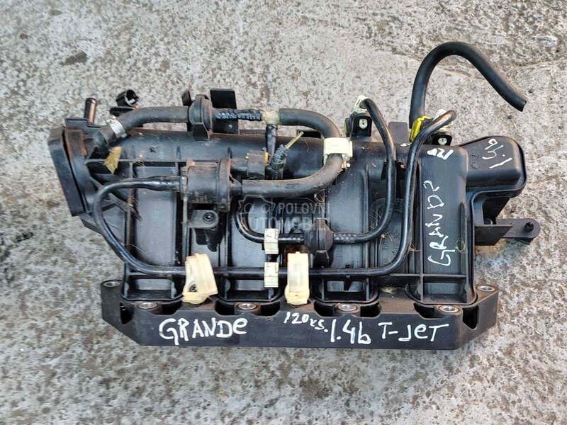 Usisna grana za Fiat Grande Punto