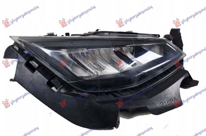 FAR ECO LED (VALEO) za Seat Ibiza od 2017. do 2025. god.
