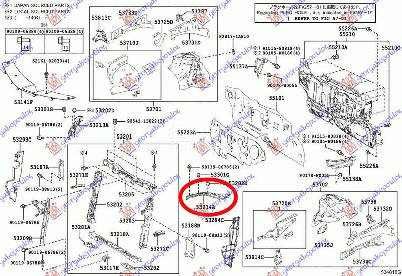 NOSAC HLADNJAKA GORNJI za Toyota Corolla od 2013. do 2016. god.