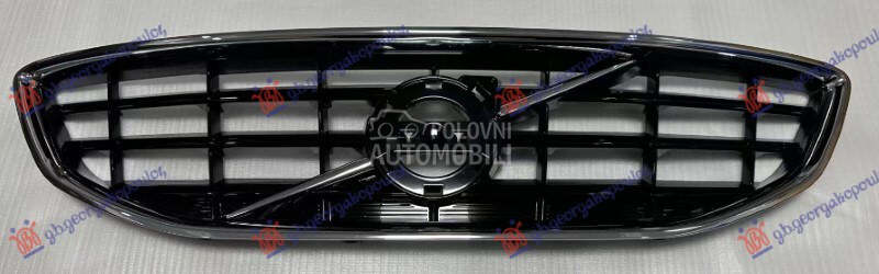 PVC MASKA KOMPLET HROM za Volvo V40 od 2012. do 2025. god.